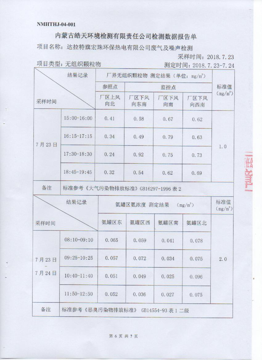 图片13.png